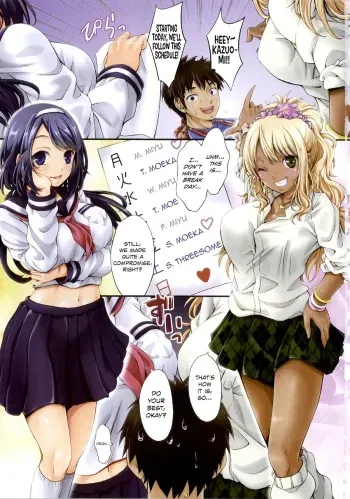 [Kimura Neito] Watashi wa Kore de Kazoku to Nakayoku Narimashita. [English] [Team Koinaka] manga cover