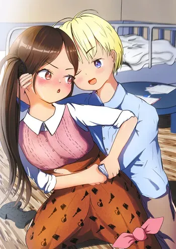 [Heion e Iwakan (Heon Hifumi)] Seikoui Sunzen no Osananajimi manga cover