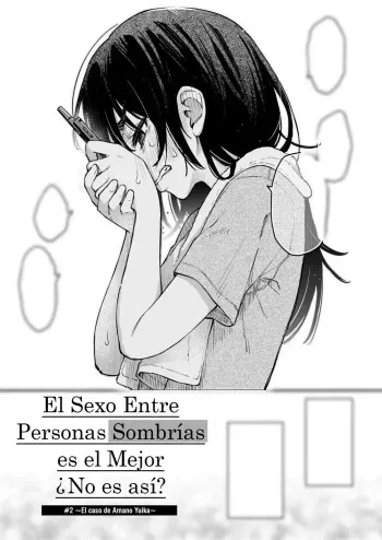 [Doji Ro] InCha Doushi no Sex ga Ichiban Eroiyo ne #2 -Amano Yuika no Baai- | El sexo entre personas sombrías es el mejor ¿No es asi? #2 -El caso de Amano Yuika- (COMIC Kairakuten 2024-01) [Spanish] [Digital] manga cover
