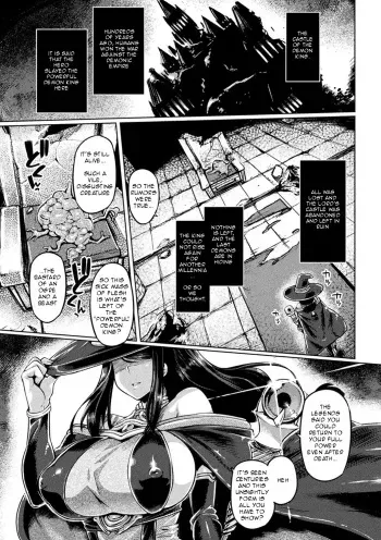 Maou no Fukkatsu ~Arui wa Majo no Ketsumatsu~ | The Demon King's Revival ~ Or the Witch's End manga cover