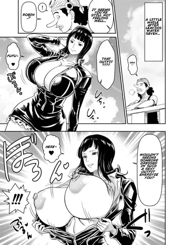 [osuwaani] Request Itadaita Mono desu | Per Request - Nami & Nico Robin (One Piece) [English] manga cover
