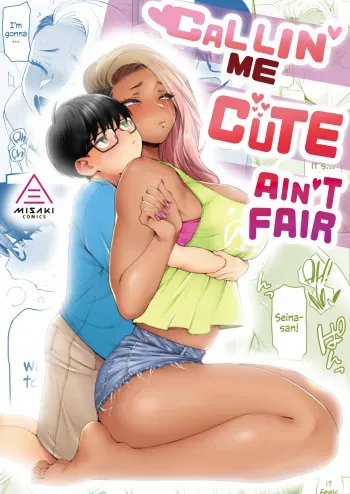Kawaii no wa Zurui | Callin' me Cute Ain't Fair manga cover