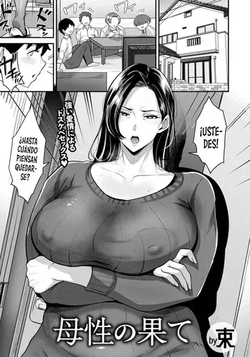 [Taba] Bosei no Hate｜El Fin de la Maternidad (ANGEL Club 2026-03) [Spanish] [Blaze Translations] [Digital] manga cover