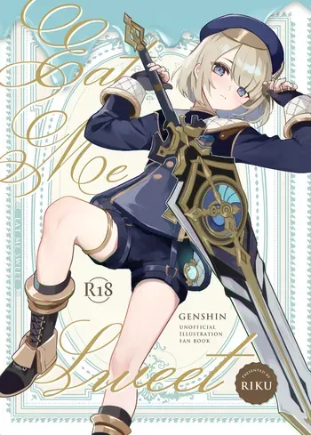 [Rikuriku (Riku)] Eat Me Sweet (Genshin Impact) [Digital] manga cover