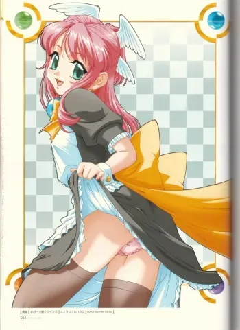 Unsorted Hentai Pics XXL [by HMM333] manga cover