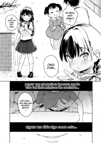 [Atage] Ore no imouto ga oji-san no onaru ni Naru to lidashita!! [Spanish] manga cover