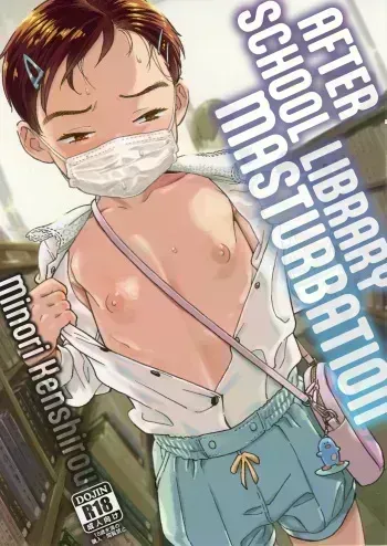 (C103) [Minori Kenkyuujo (Minori Kenshirou)] Houkago ni Tosho Nii o | After School Library Masturbation [English] manga cover