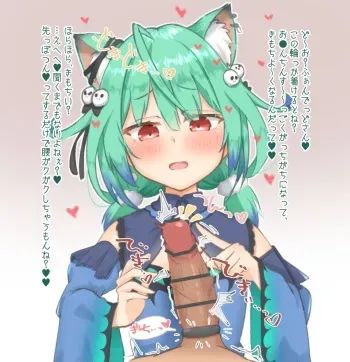 [Tomiyoo] Rushia ni cock ring hame rarete ijime raretai (Hololive) manga cover