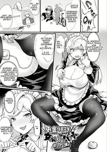 [Echigoya Takeru] Okane Daisuki! Nyotaika Beit Otsukai Hen (Nyotaika Heaven) [Spanish] [TF Scans] [Digital] manga cover