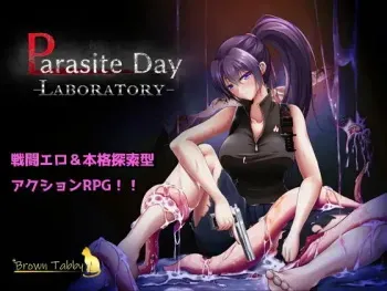 [Brown Tabby] Parasite Day -LABORATORY- manga cover