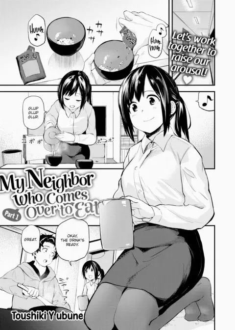 My Neighbor Who Comes Over to Eat ~Part 1~ manga cover