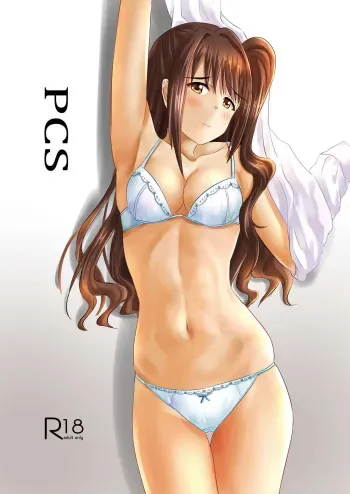 (Utahime Teien 18) [Felina (Kouno You)] PCS (THE IDOLM@STER CINDERELLA GIRLS) manga cover