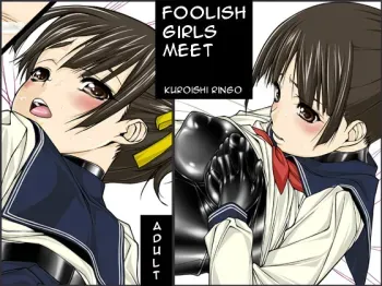 Jochikai | Foolish Girls meet manga cover