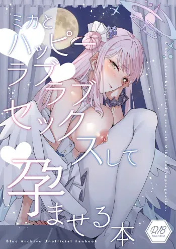 Mika to Happy Love Love Sex Shite Haramaseru Hon | Lovey Dovey Impregnation Sex With Mika! manga cover