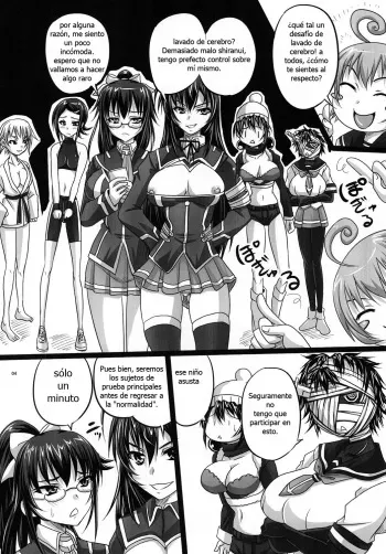 (COMIC1☆4) [Nozarashi (Nozarasi Satoru)] ROYAL Medaka SCRAMBLE (Medaka Box) [Spanish] [Incomplete] manga cover