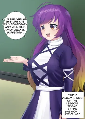 [Maozi Dan] Byakuren Time Freezed (Touhou Project) manga cover