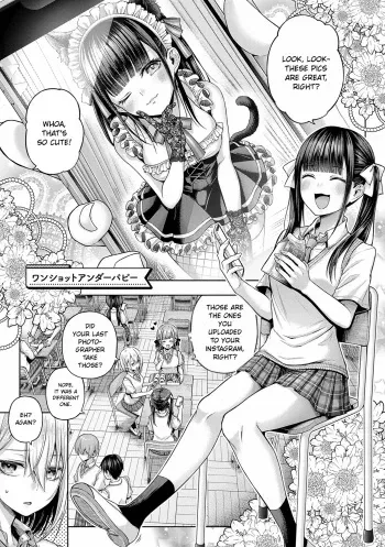 Wanshot Underpuppy + Okawari manga cover