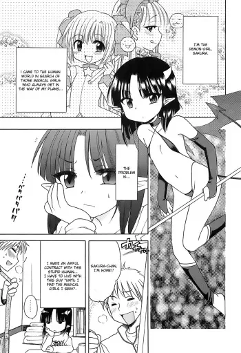 [Inuboshi] Magical Girls Series Ch. 4-6 [ENG] v1.1 (cont. from Aino Mahou Wo Oshiete) (Hayama_Kotono) manga cover