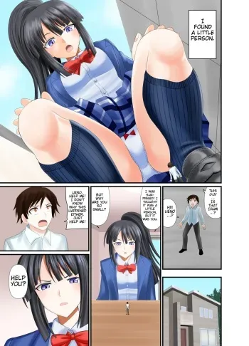 Crushed by navy blue socks manga cover