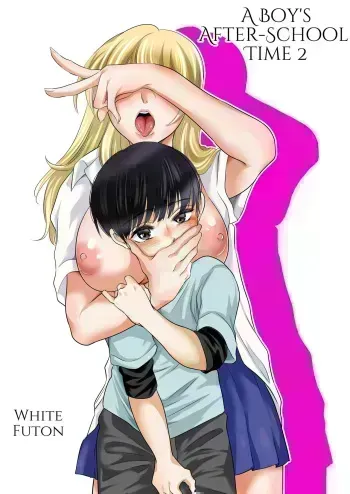 Shounen no Houkago 2 | A Boy's Time After School 2 manga cover