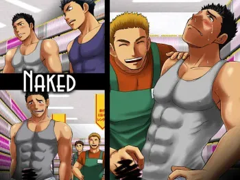 [CLUBY] NakeD manga cover