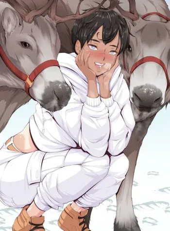 Nene x Reindeer 2 [PeakJump] manga cover