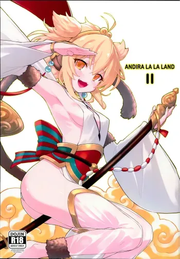Andira La La Land II manga cover