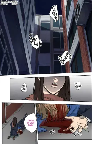 Nibiiro Planetarium: Chapter 1 manga cover