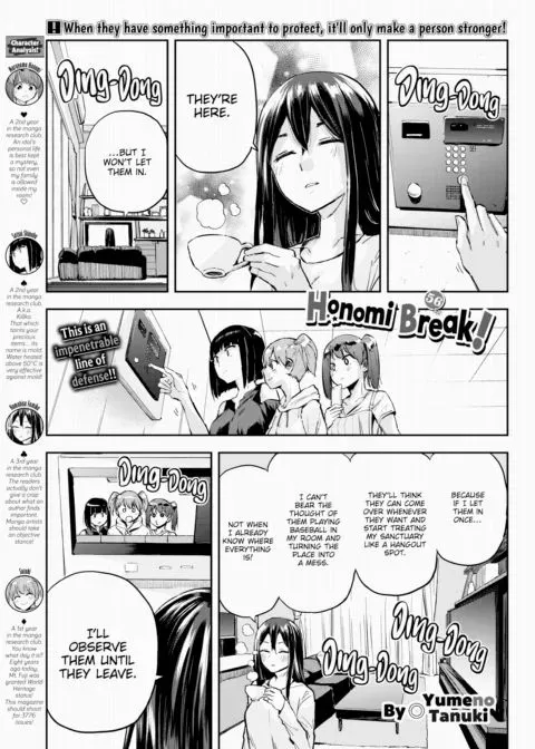 Honomi Break! Ep. 56 manga cover