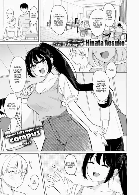 Don't You Love Bunnies? manga cover