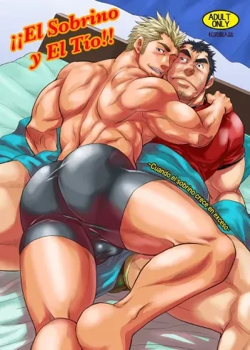 [Masamune Kokichi (Matsu Takeshi)] Oi Oji!! ~Oi ga Tawawa ni Minottaseide~ | ~Nephew and Old man!~ [Spanish] [Decensored] [Digital] manga cover