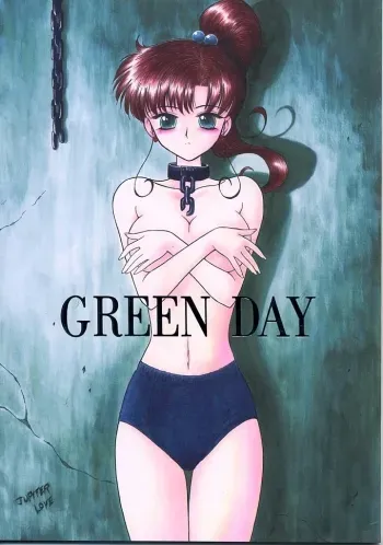 GREEN DAY manga cover