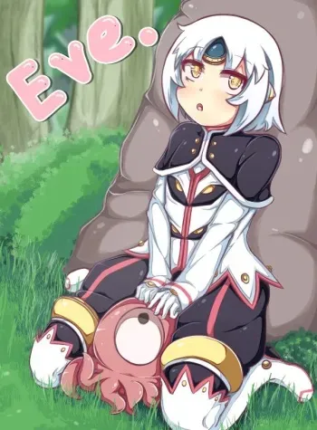 [ShinoLara] 0 v ๐ EVE (ELSWORD) manga cover