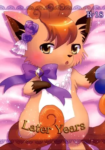 (C83) [Pocket Drop (Nekono Renge)] Later Years (Pokemon Mystery Dungeon) manga cover