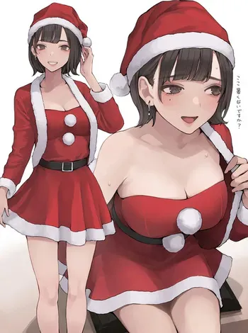[Minagi Koh] Bounenkai no Santa Cos manga cover