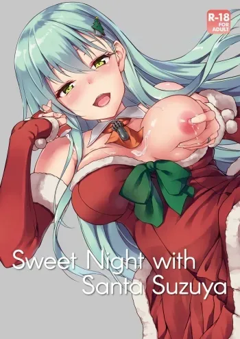 Suzuya Santa to Amai Yoru | Sweet Night with Santa Suzuya manga cover