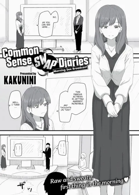 Common Sense Swap Diaries - Morning Sex Broadcast manga cover