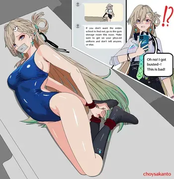 [pixiv] [GURO|猎奇] choysakanto (139757786) Lynae snuffed at the Academy manga cover