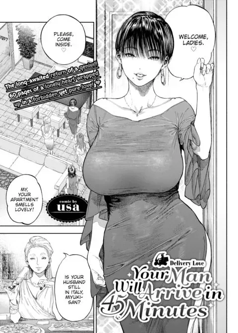 Your Man Will Arrive in 45 Minutes manga cover