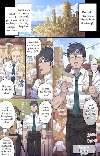 [Mimonel] Insterspecies Academy: Succubus Class 1-2 [English] manga cover