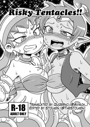 Risky Tentacles!! manga cover