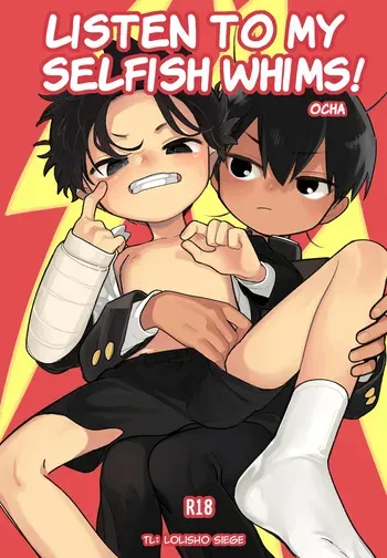 [Shoshosho Frontier (Ocha)] Listen to my selfish whims! manga cover