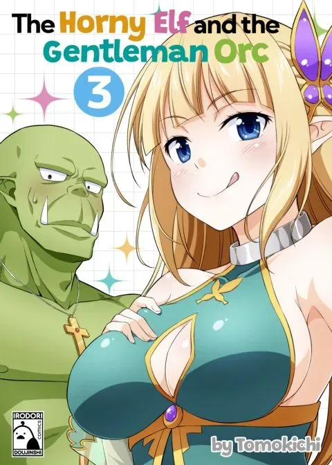 The Horny Elf and the Gentleman Orc 3 manga cover