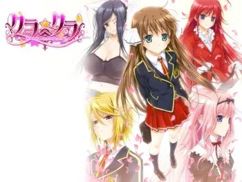 [Atelier Kaguya P-ch] CLA☆CRA ~CLASSY☆CRANBERRY'S~ manga cover