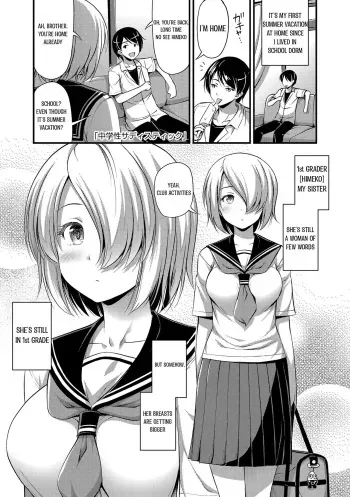 [Noise] Chuugakusei Sadistic | Junior High School Sadistic (Oppai, Futomomo, Sokoni Short Pants) [English] [YukiTL] manga cover