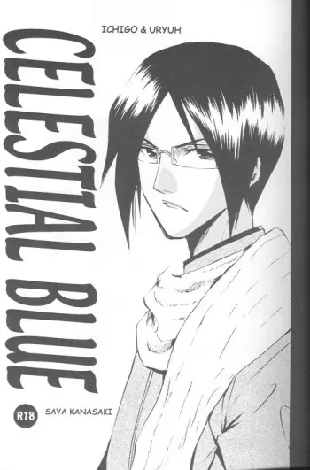 [Sakuracyaya (Kanasaki Saya)] Celestial Blue (Bleach) manga cover