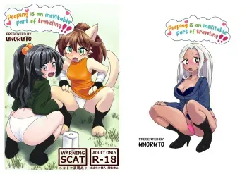 Pooping is an Inevitable Part of Travelling manga cover
