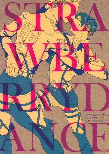 (Hekigai Chousa Haku) [Le Carnaval des animaux (Morishita Ahiru)] Strawberry Dance (Shingeki no Kyojin) [English] [ebil_trio] manga cover