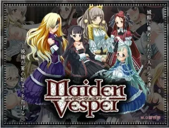 [M.O Seisakujo] Maiden Vesper ～ Futanari shoujo kan manga cover