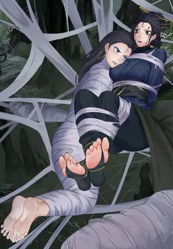 Yueheidao - KangJin manga cover